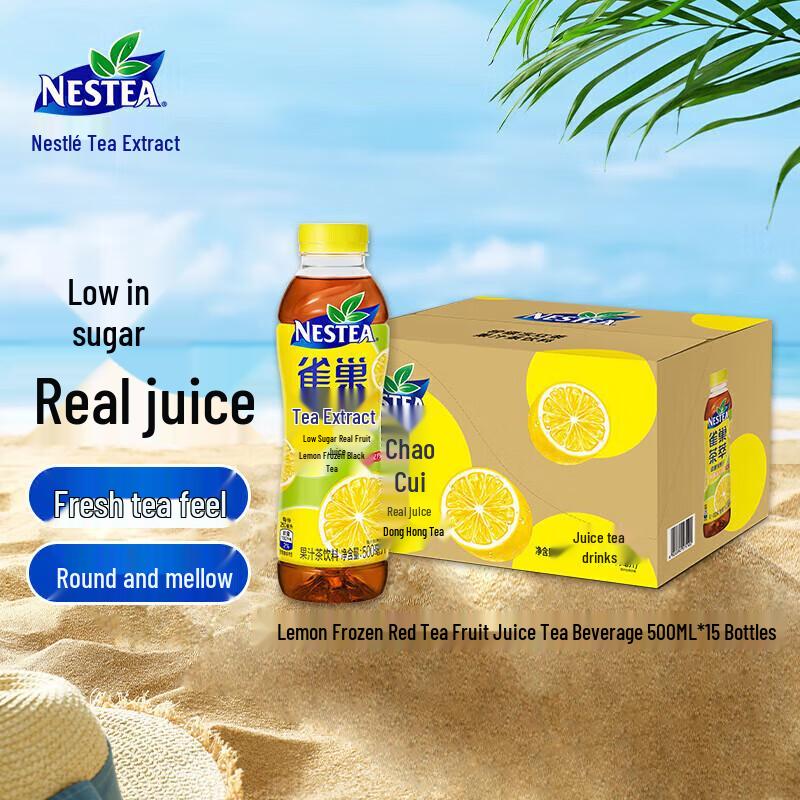 Nestlé Teatimes Low Sugar Lemon Iced Black Tea
