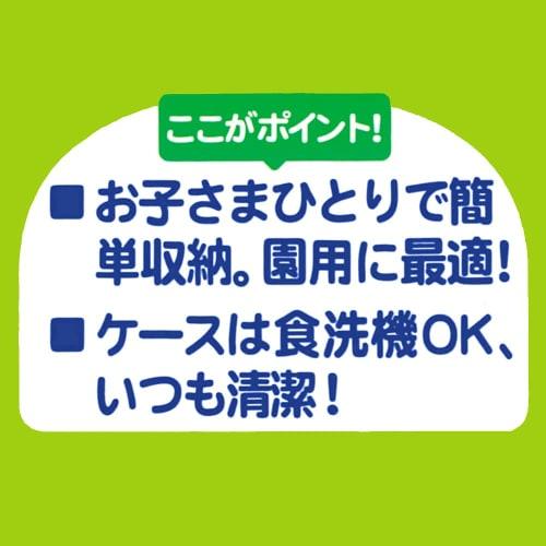 Skater Children's Antibacterial Slide and Chopstick Case Set, Demon Slayer: Kimetsu No Yaiba (Tanjiro Kamado) Design, Made In Japan (ABS2AMAG-A)