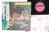 LP Record NIAGARA FALLIN STARS  Lets Ondo Again LX7054E NIAGARA 1978 Japan Obi Japanese PopRock Used