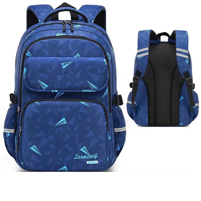 Li Shen Large Capacity Kids Backpack
