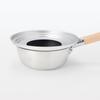MUJI Aluminum Steamer Compatible with Diameter Frying 84376535 Stand/Support, 20-24cm Pans,
