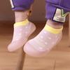 Non-slip Breathable Toddler Socks Shoes - Soft Sole Silicone for Spring and Autumn