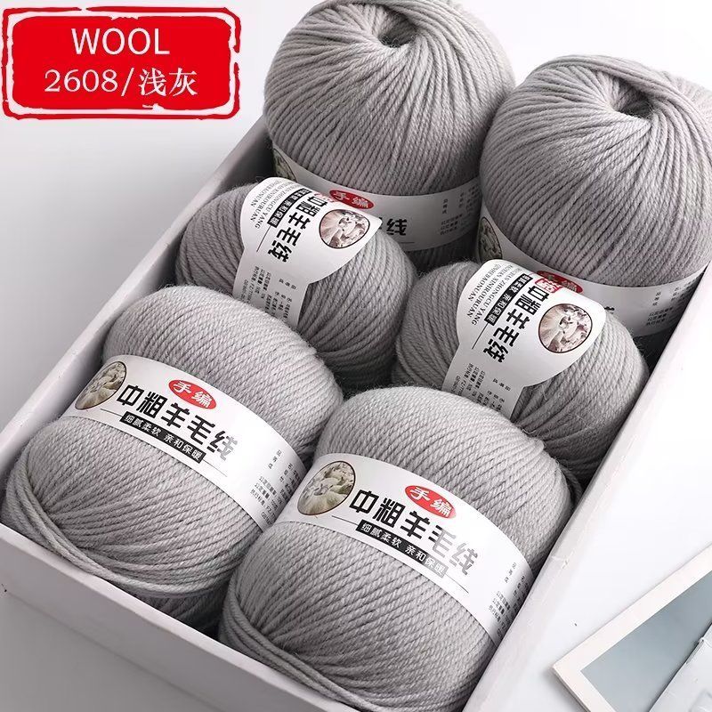 

Высококачественная пряжа из кашемира средней толщины, детские носки, шарф, сделай сам, ручная вязка, теплый свитер, шерстяная нить, гладкая текстура 1pc