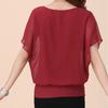 Luxurious Plus Size Chiffon Blouse With Elegant Ruffle Batwing Short Sleeves