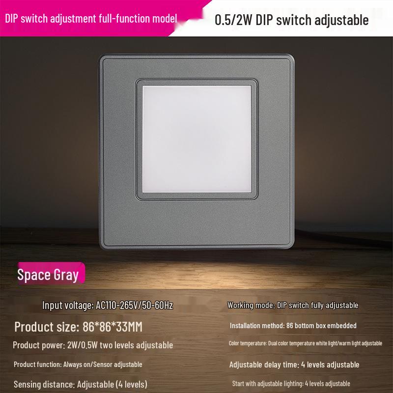 Adjustable 86 Type Recessed Radar Motion Sensor Stair and Aisle Light