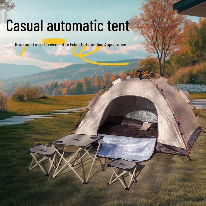 Shile Niao Stargazer Automatic Pop-Up Tent