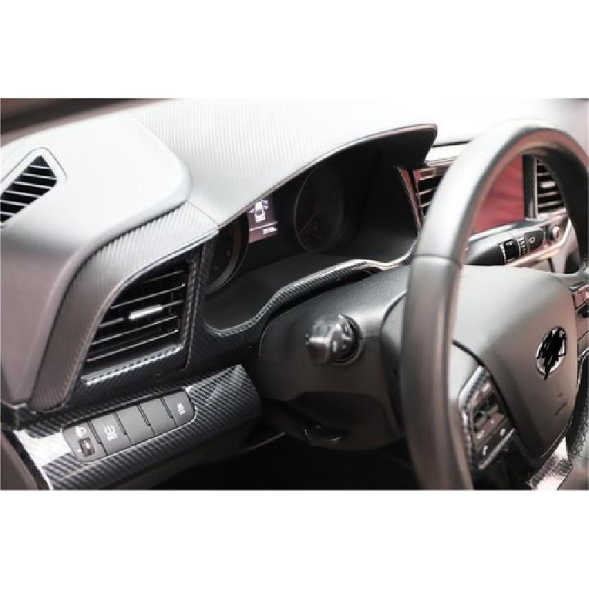 Cover Trim 2017-2020 Fit For Hyundai Elantra Instrument Panel Frame Carbon ABS