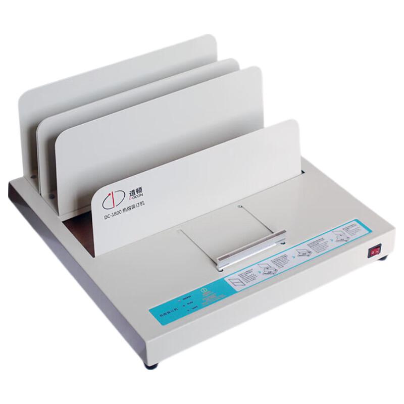 Daoton DC-1800 A4 Hot Melt Binding Machine CN plug (adapter included)