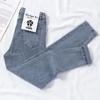 Plus Size High-Waisted Skinny Jeans for Women - 2021 Spring/Autumn Slim Fit Stretch Pencil Pants