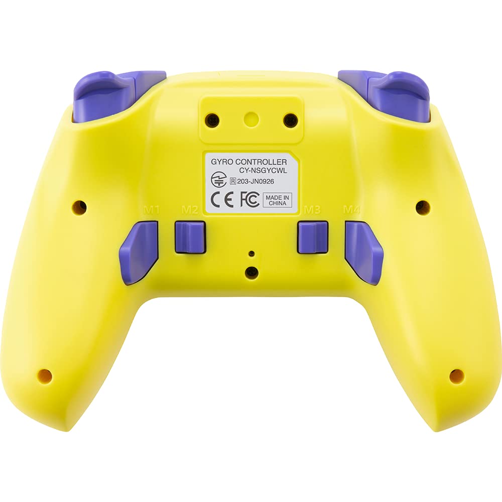 With Continuous CYBER Gyro Controller Wireless Type Yellow X Purple Switch [Equipped Fire/rear Button] / (for SWITCH) -