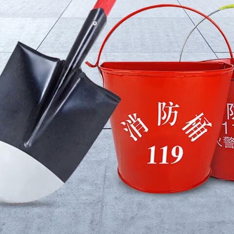 Firefighting Emergency Sand & Water Bucket Kit 8L