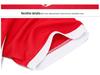 All-Ages Football Kit: Includes Jersey & Team Uniform for Training and Competition
