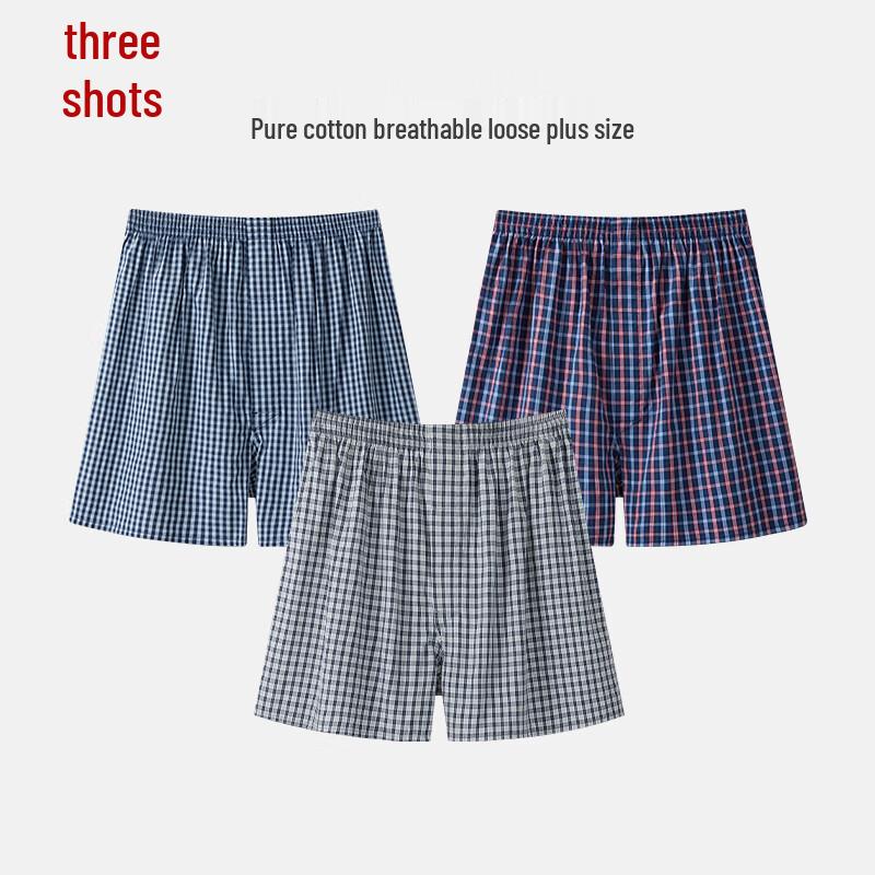 Threegun Men's Pure Cotton Loose Boxer Briefs (3-Pack)