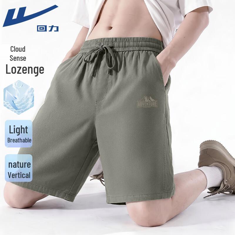 Warrior Men s Summer Outdoor Breathable Shorts 3XL