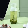 Portable Water Bottle Sports Fruit Tea Bottle Cold Drink 530mL