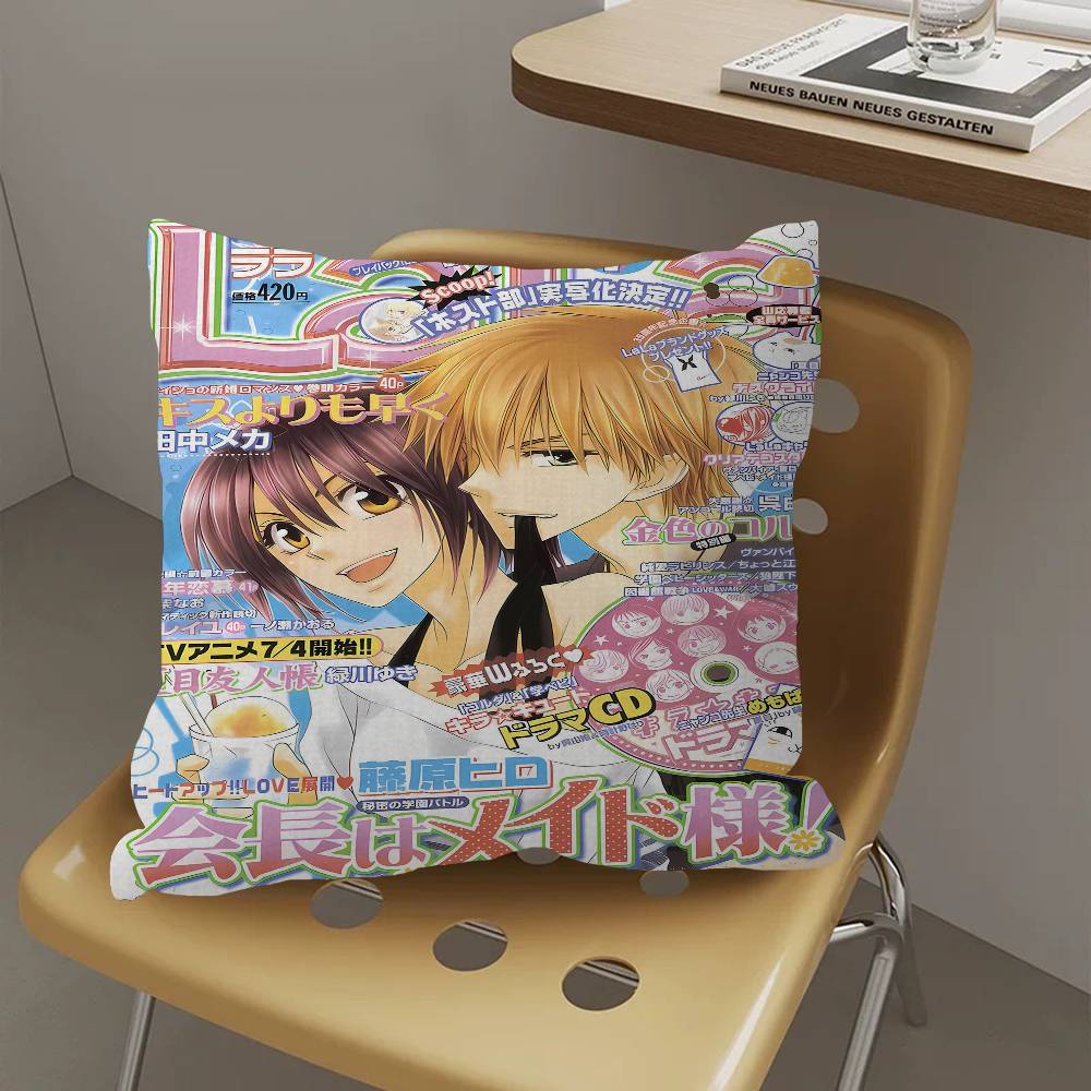 Anime Maid Sama Cushion Cover Inches Farmhouse Decor Home Throw Pillow Covers For Couch Decorations
