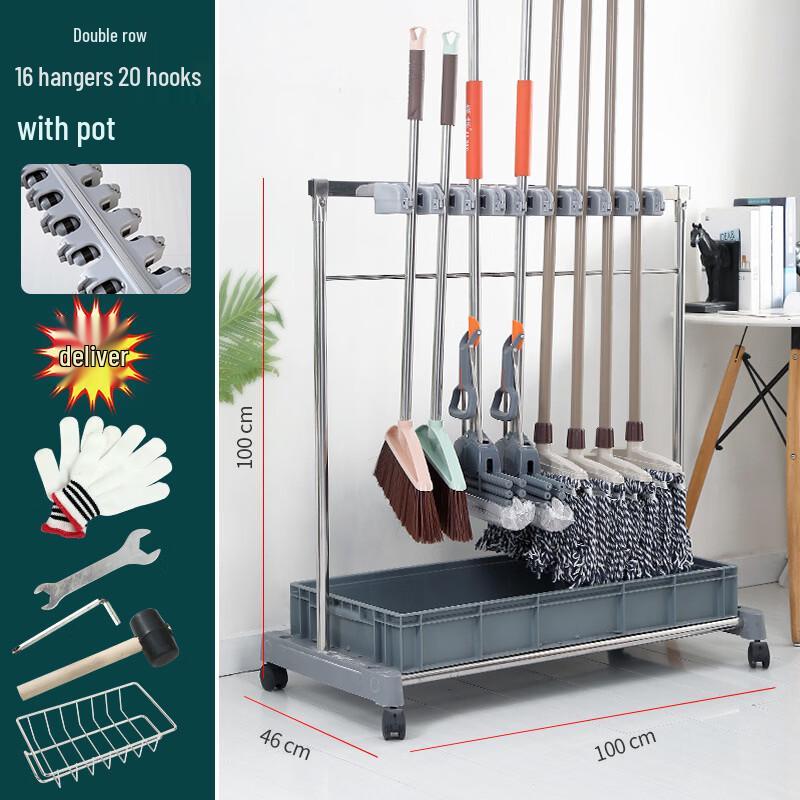 Stainless Steel Mobile Mop and Broom Holder