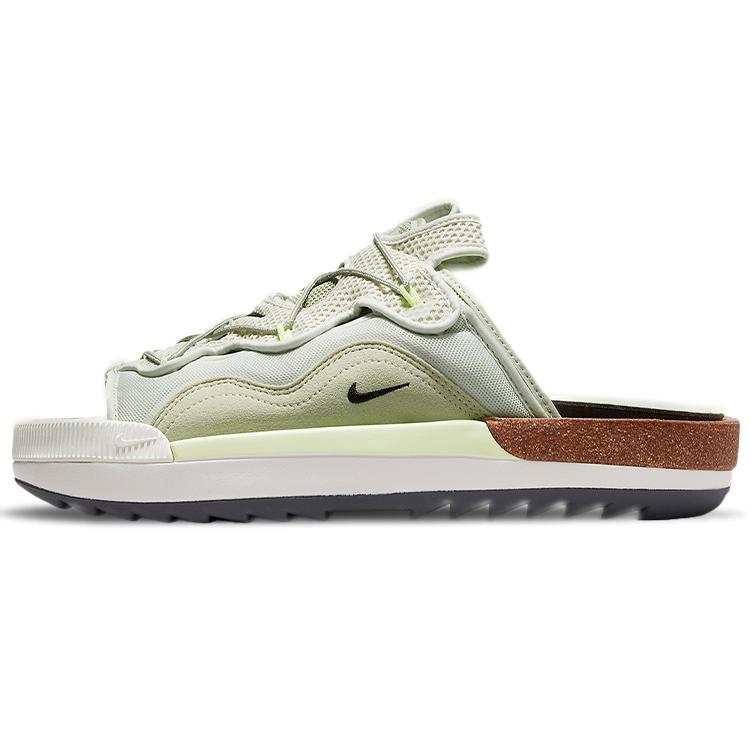 New Nike Offline 2.0 Bone CZ0332-002