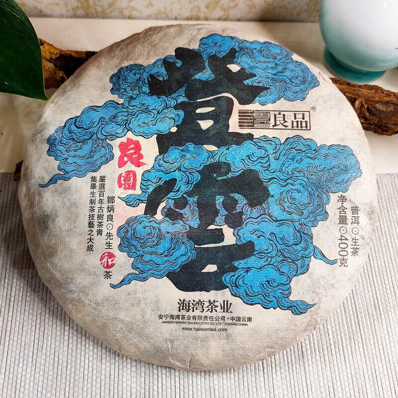 Animale 2018 Tè Puer Cinese Liang Yuan "Deng Yun" Albero Antico Puerh Crudo Pu'er 400g