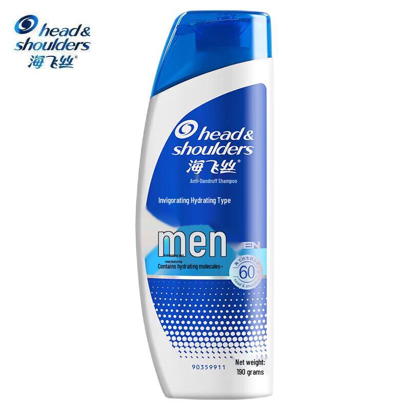 Head & Shoulders Men's Dynamic Hydrating Anti-Dandruff Shampoo