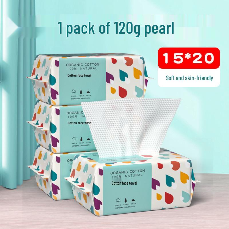 

Одноразовые утолщенные хлопковые полотенца для умывания лица - Мягкие, вытягивающиеся, из чистого хлопка