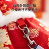 Pet Winter Coat Small Medium Dogs Cats Chinese Style Embroidered Chenille Dress With Leash Loop Festive Outfit