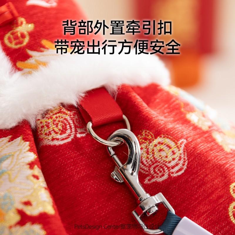 Pet Winter Coat Small Medium Dogs Cats Chinese Style Embroidered Chenille Dress With Leash Loop Festive Outfit