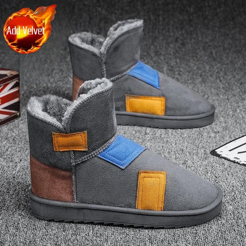 Winter 2026 Men s Color Block Snow Boots Fleece Lined Warm Anti Cold Couples Shearling Integrated Thick Sole Casual Korean Style 36