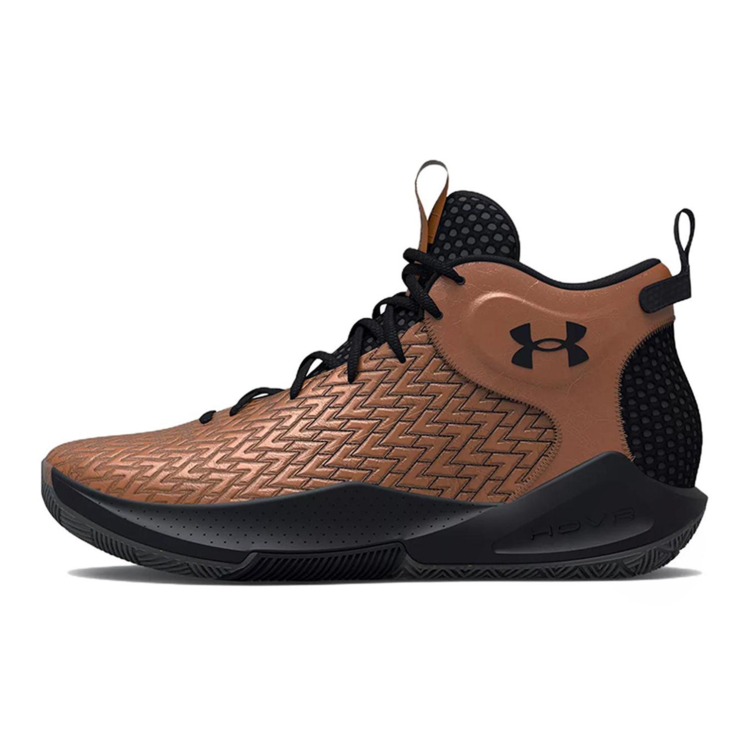 

Under Armour Havoc 4 Hovr Clone Bronze 3025999-900 44
