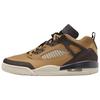 Air Spizike Low 'Flax' Men's FQ1759-202