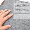 atelierCODEL Felt Desk Extra Thick Wool Absorbs Keyboard Mouse Made In Japan 300 X 600 X Mat, 5mm, Sound, Mat, Compatible, PC, (Gray, 5mm)
