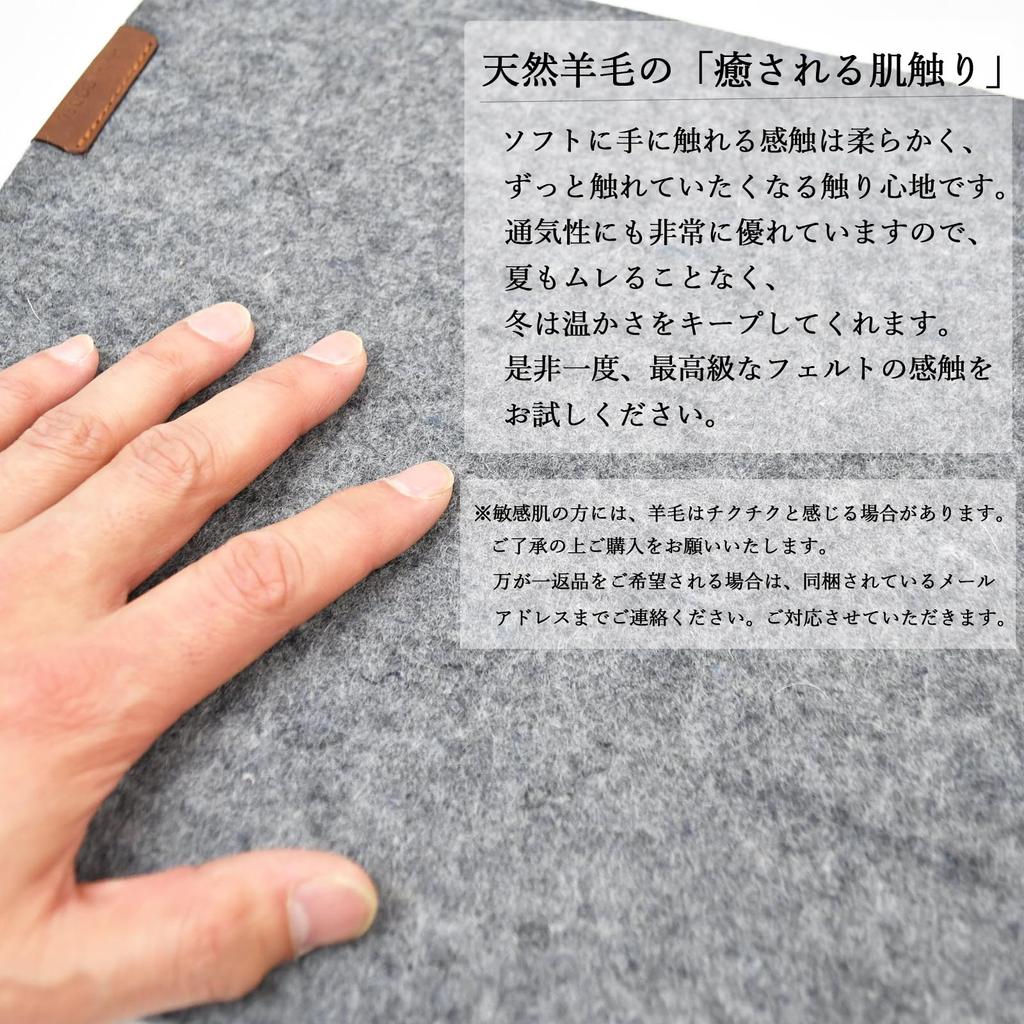 atelierCODEL Felt Desk Extra Thick Wool Absorbs Keyboard Mouse Made In Japan 300 X 600 X Mat, 5mm, Sound, Mat, Compatible, PC, (Gray, 5mm)