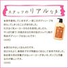 Azuma Trading Co., Ltd. [Same Price, Includes Imabari Towel] Horse Oil Body Soap 1000ml / Skin Care Tabibijin Bayu