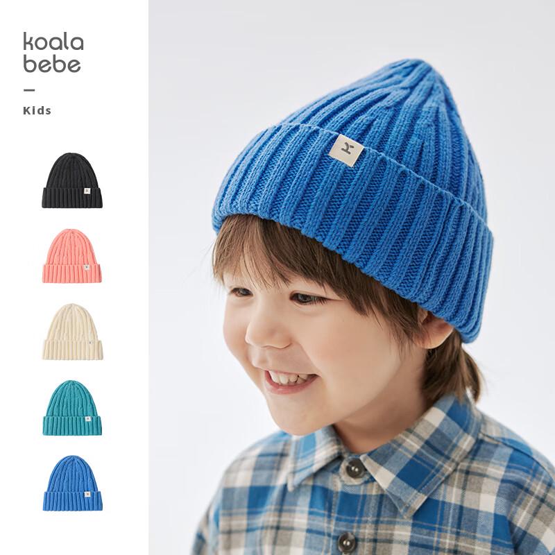 Многоцветная вязаная шапка Koala Nose Basic 46-50