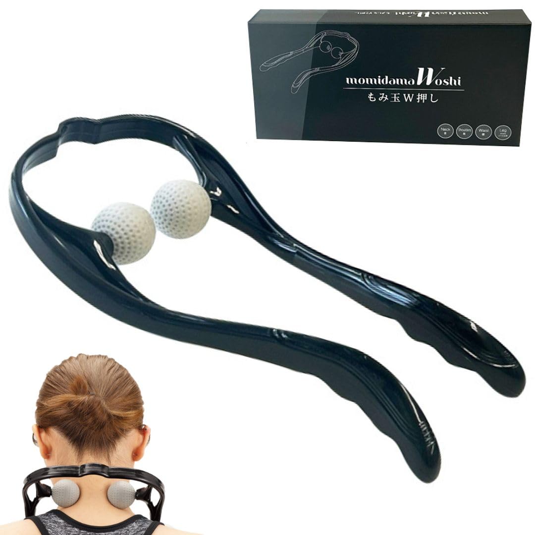 MI Creations neck stiffness shoulder refresh massage ball W press HH-711 lower back foot relief goods acupressure stick health stretch relaxation care