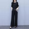 Women's 2023 Summer Wide-Leg Pants Suit: High-Waisted, Slimming, Fashionable Yujie Casual Two-Piece Set