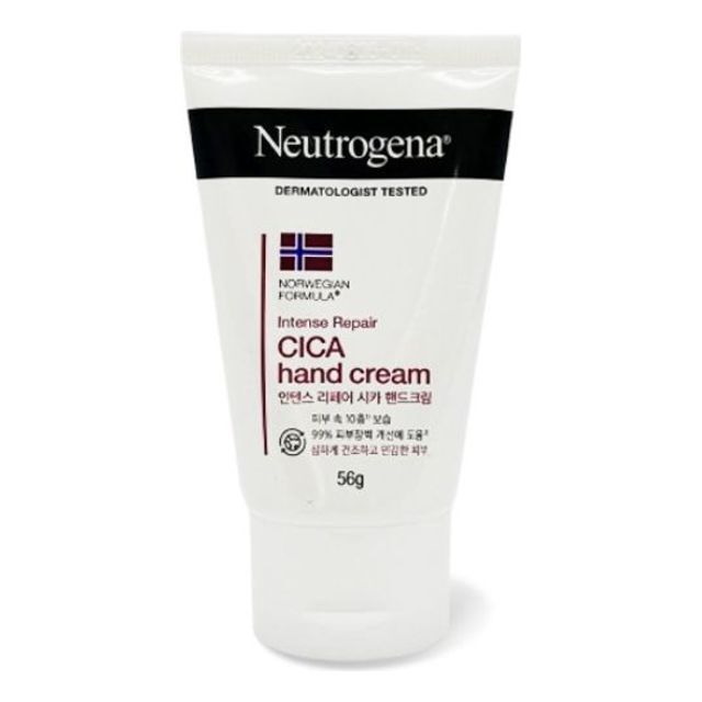 Neutrogena PPKWLTVD Dry Sensitive Skin Care Moisturizing Hand Cream 56g