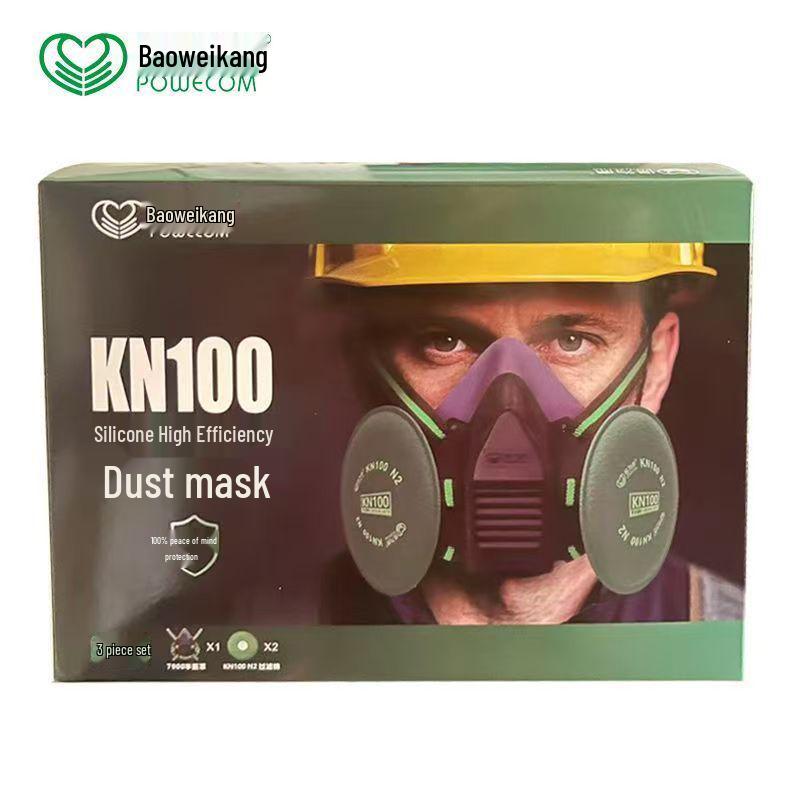 BaoWeiKang KN100 Silicone Dustproof Face Mask for Industrial Sanding, Painting, and Woodworking