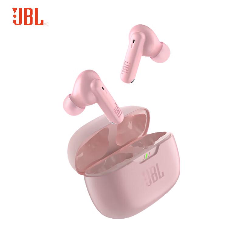 JBL Wave Beam 2 ANC True Wireless Earbuds