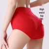 Caiyue Women's High Waist Pure Cotton Tummy Control Red Briefs