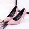 Scarpe da Donna Décolleté a Punta Vernice Abito Rosso Tacchi Alti 8CM Ballerine Ombra Matrimonio per Matrimonio Donna