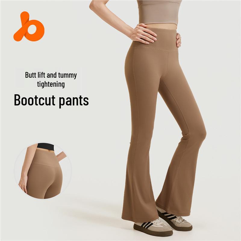 

Juyitang High-Waist Nude Seamless Yoga Flared Pants L
