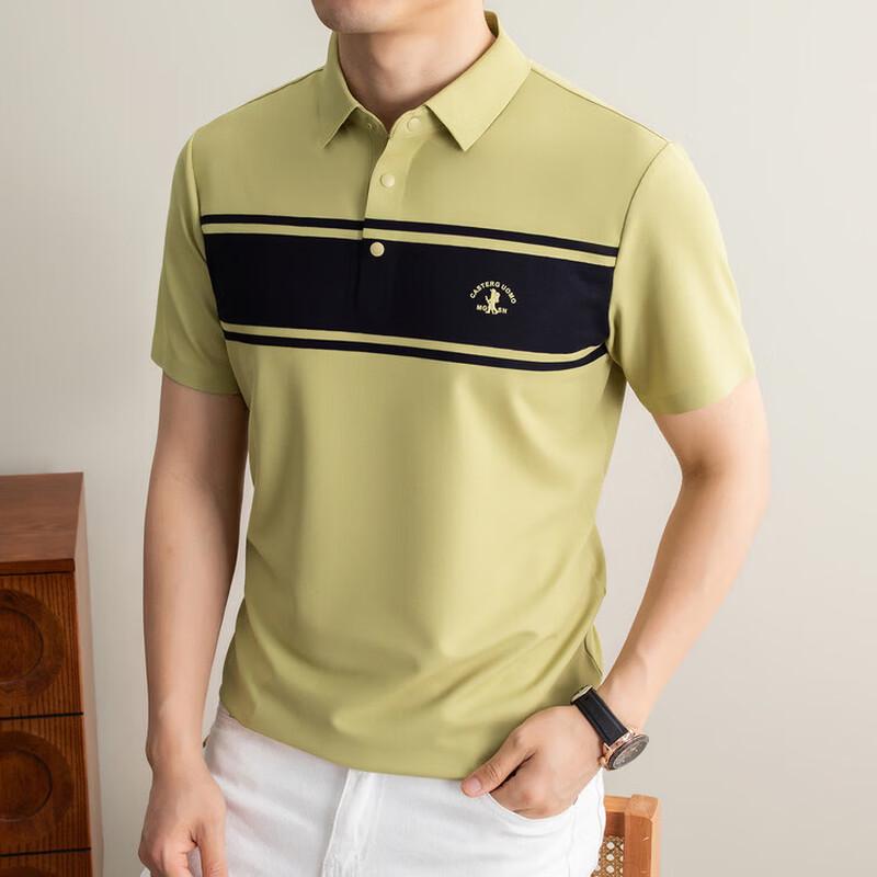 VEE KELLEN Men s Luxury Slim Fit Short-Sleeve T-Shirt M