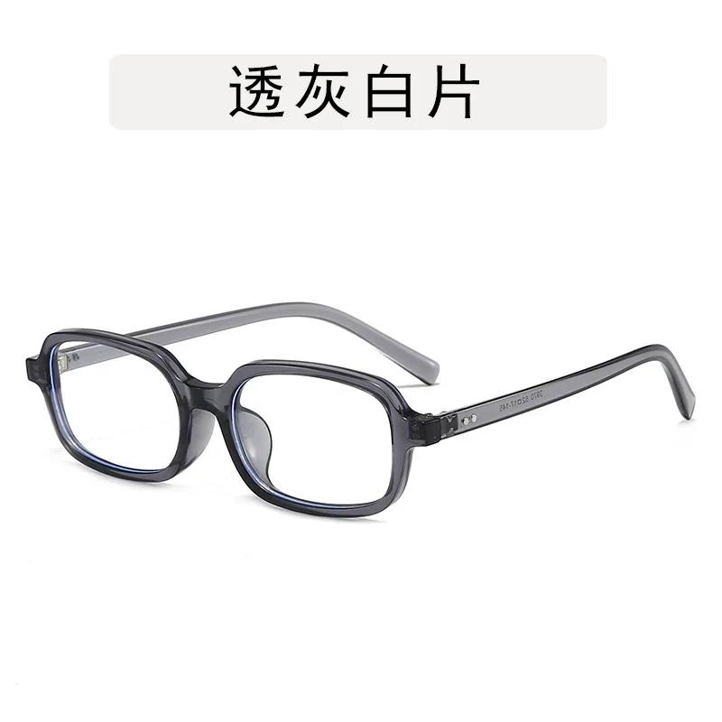 

Fashion Vintage Square Sunglasses for Women Y2K Luxury Mirror Sun Glasses Retro Female Shades Sunglasses Ladies Uv400 Eyewear