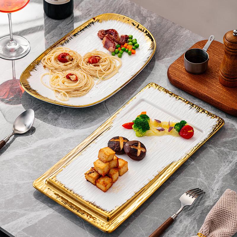 Rectangular Ceramic Gold-Plated Serving Plate