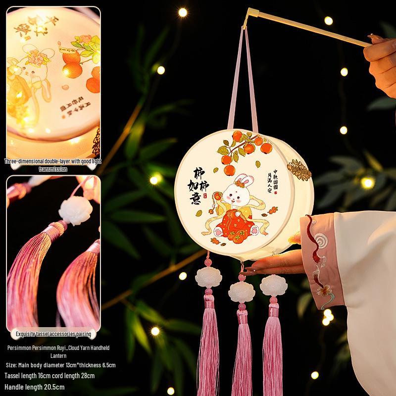 DIY Children s Handheld Lantern Festival Ornaments: Spring Festival Horse Lanterns with Gauze & Jacquard Design