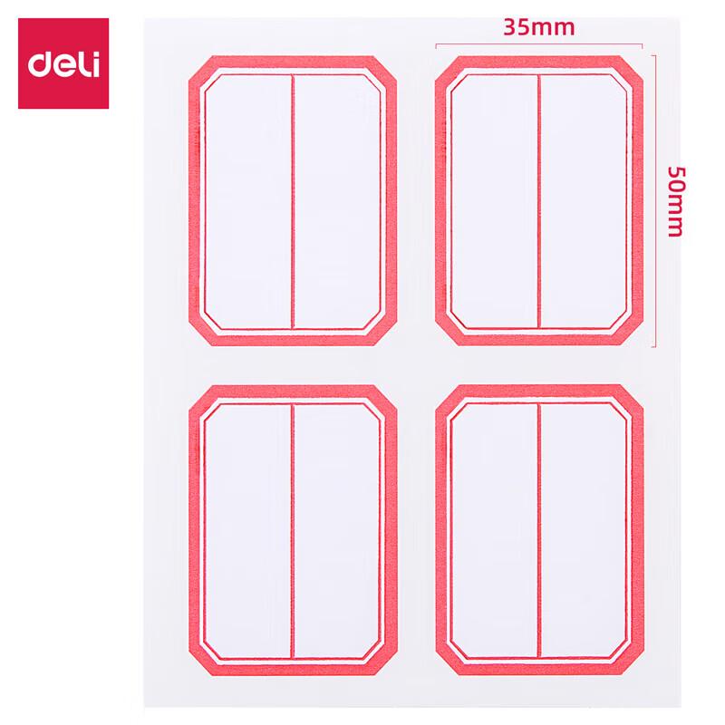 Deli 6418 Self-Adhesive Labels, 35x50mm 20-Pack