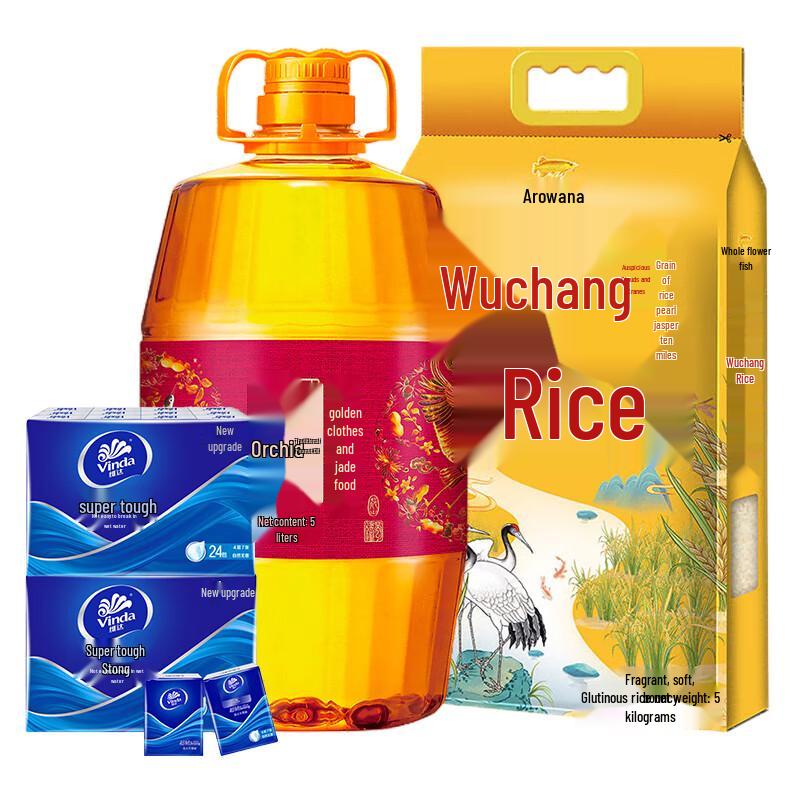 Vinda Ultra-Tough Pocket Tissues