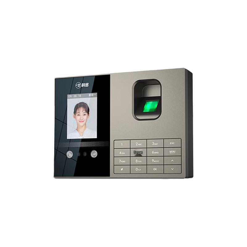 Comi Smart Cloud Biometric Attendance System