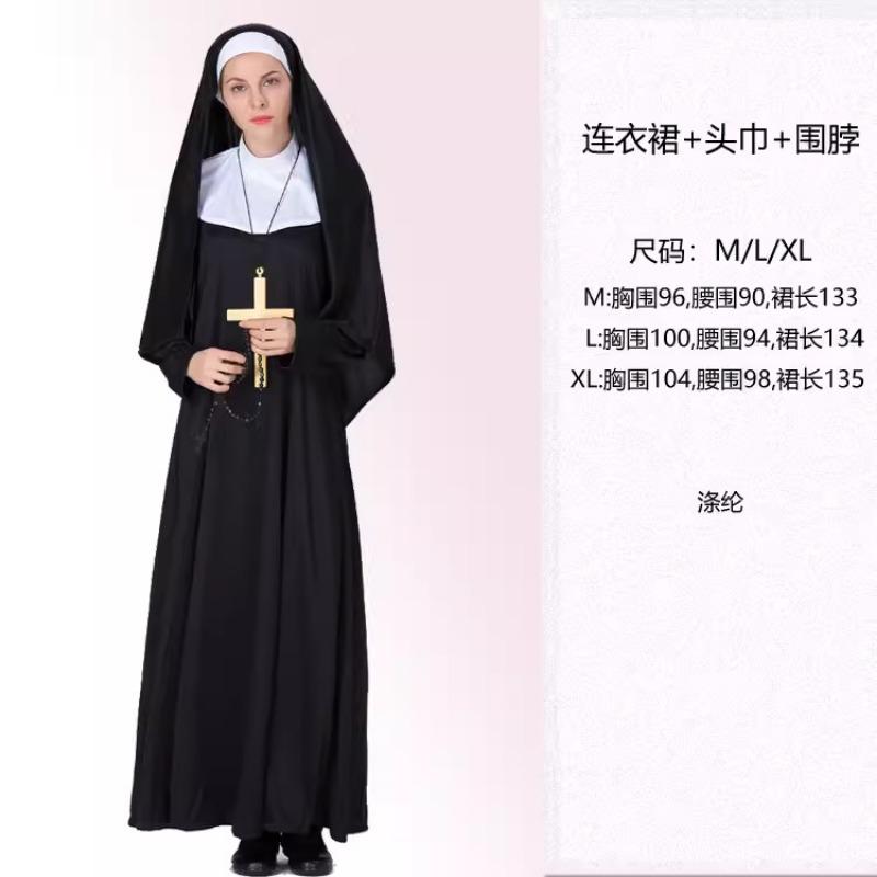 Halloween Clergy Prayer Nun Uniform Male Missionary Priest Uniform Virgin Mary Priest Costume